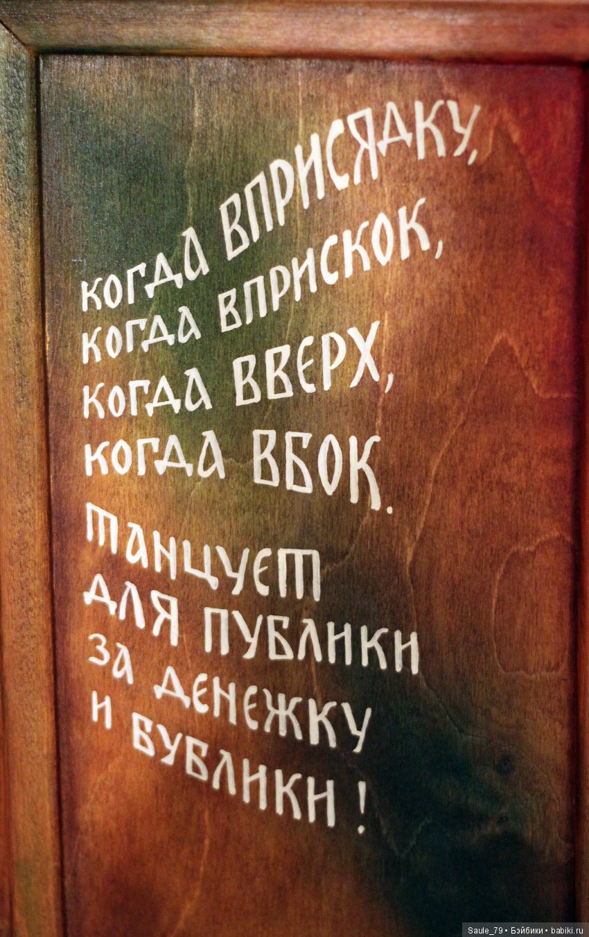 Выставка «Великий волшебник – театр. » Театральные куклы | Бэйбики Выставка «Великий волшебник – театр. » Театральные куклы