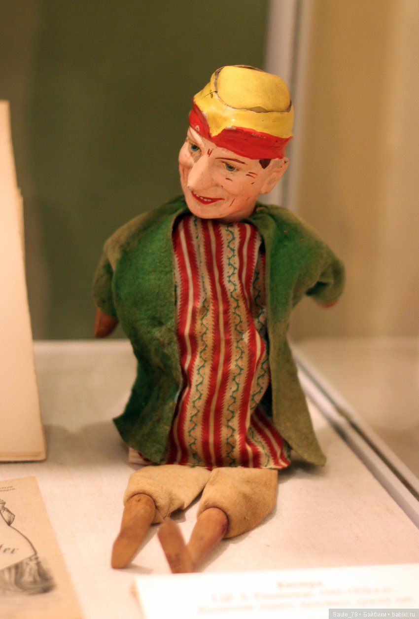 Выставка «Великий волшебник – театр. » Театральные куклы | Бэйбики Выставка «Великий волшебник – театр. » Театральные куклы