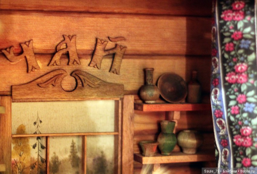 Выставка «Великий волшебник – театр. » Театральные куклы | Бэйбики Выставка «Великий волшебник – театр. » Театральные куклы