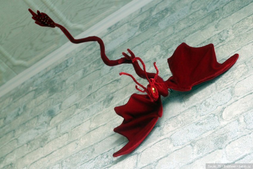 Бархатный дракончик — Авторские игрушки из разных материалов: синельная проволока