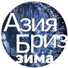 Выставка кукол на фестивале АзияБриз. Екатеринбург