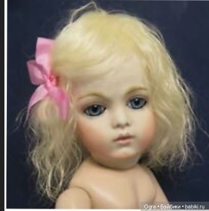 Репро Брю от Bill&Carole Parrish