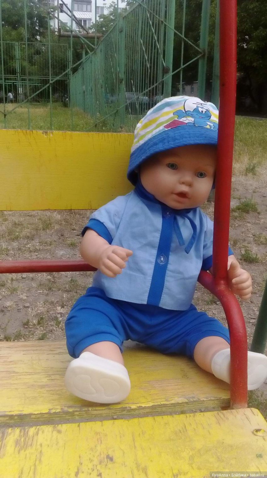 Мы гуляли недавно