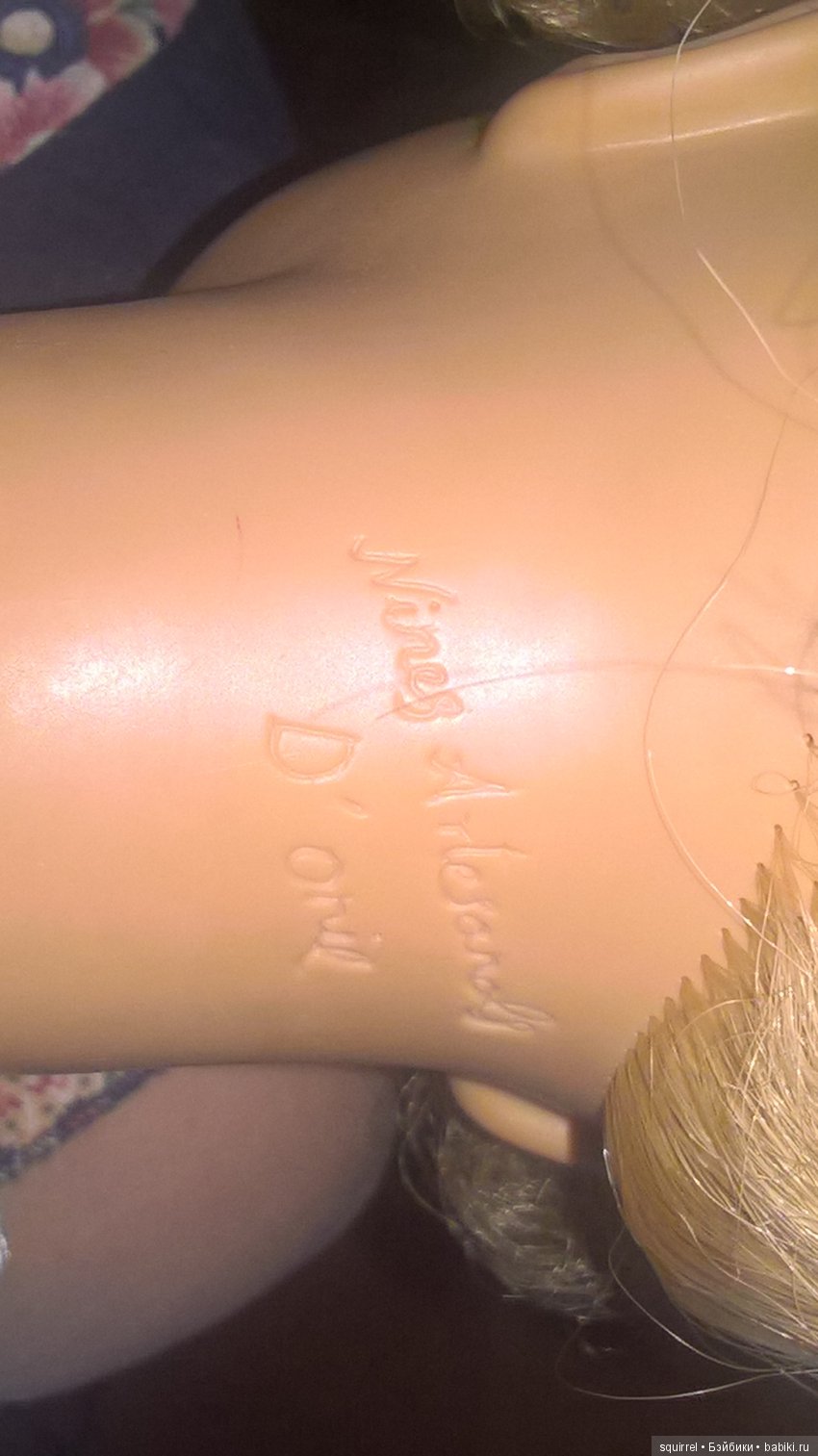 Помогите опознать куклу — Куклы Nines d'Onil (Нинес): Миа (Mia) (фото 2)