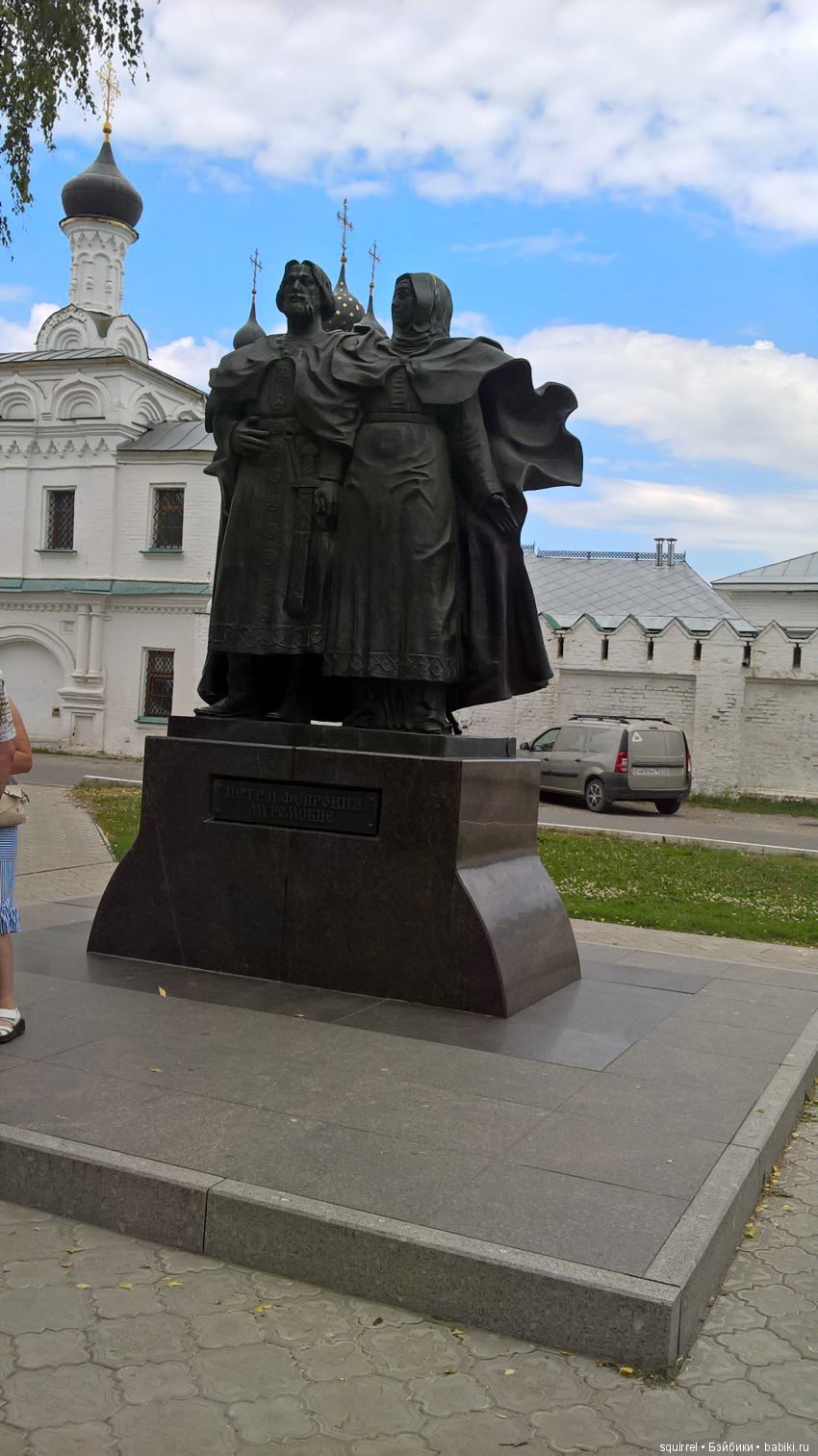 День Семьи в Муроме | Бэйбики День Семьи в Муроме — Болталка и разговоры обо всем: жизнь (фото 6)