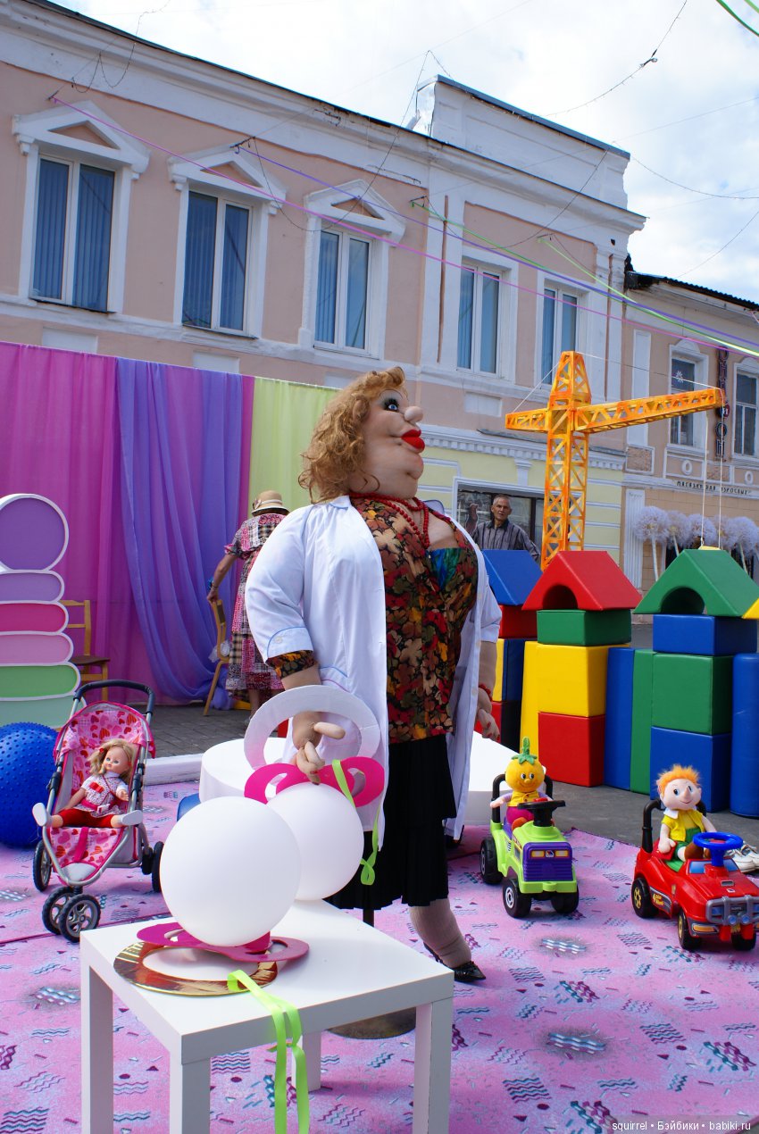 День Семьи в Муроме 2 часть (фото 2)