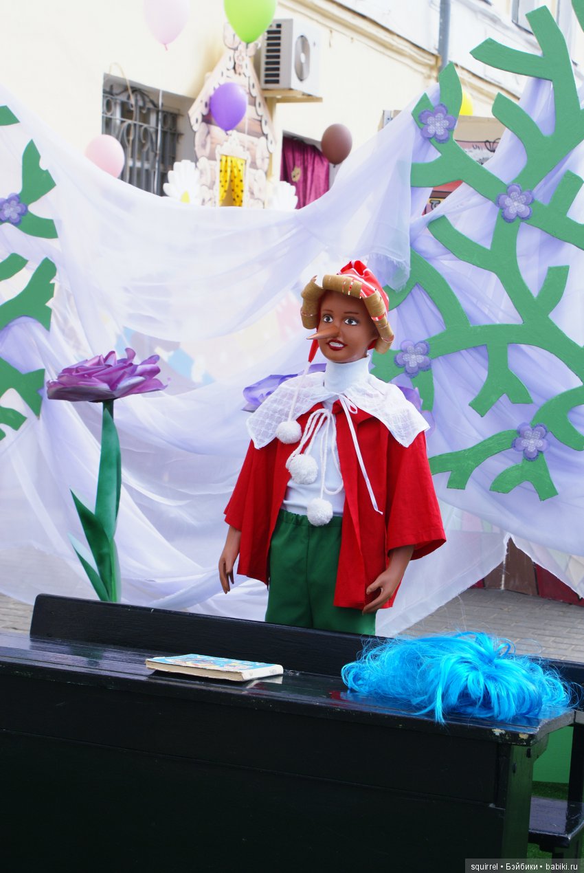 День Семьи в Муроме 2 часть (фото 9)