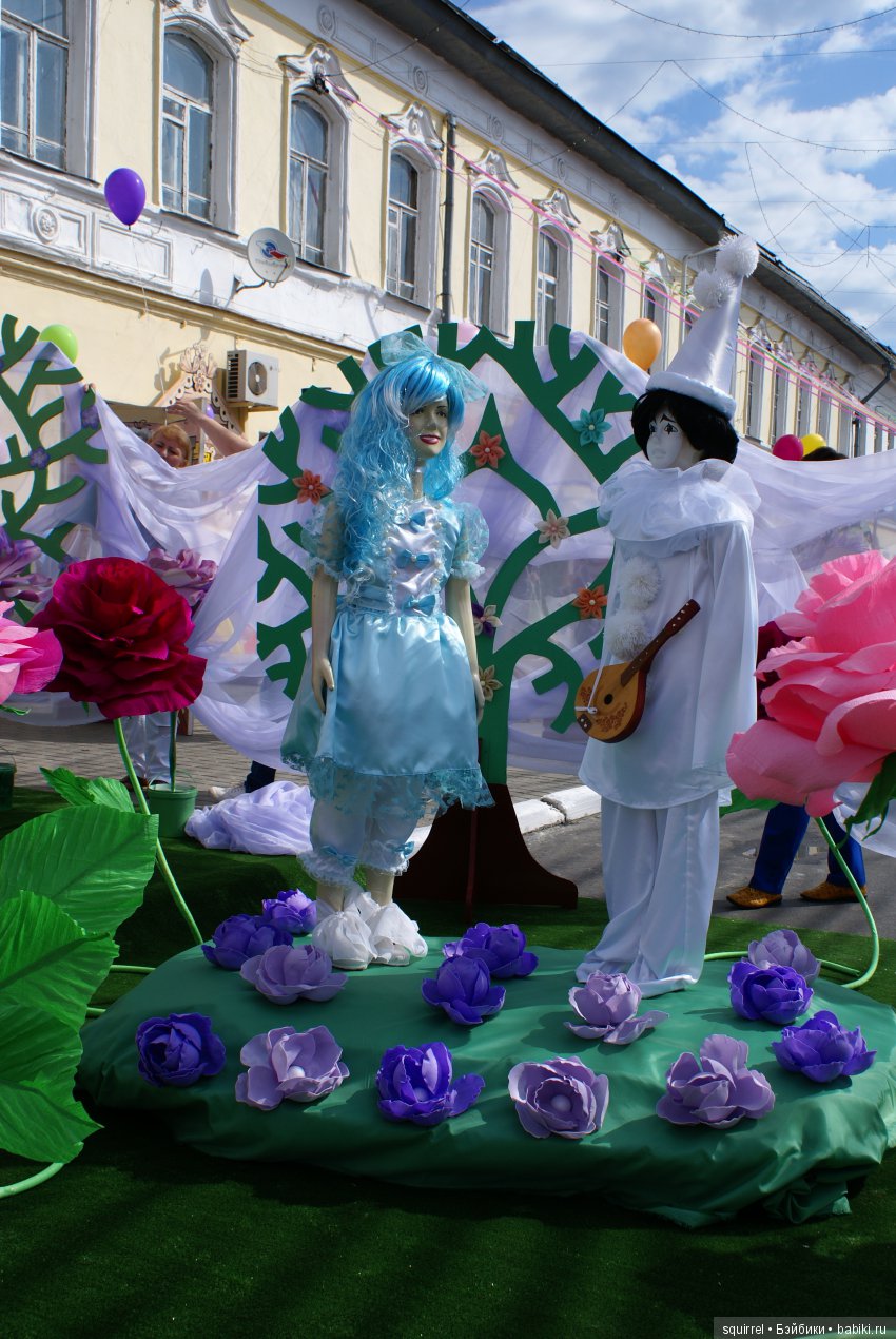 День Семьи в Муроме 2 часть (фото 7)