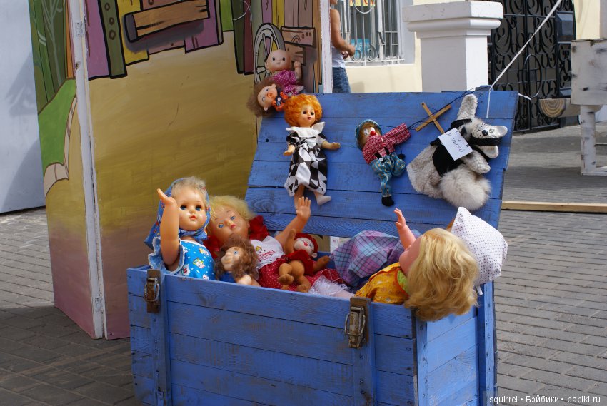 День Семьи в Муроме 2 часть