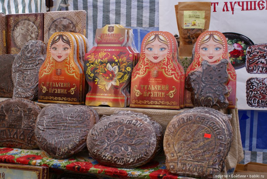 День Семьи в Муроме 3 часть (фото 7)