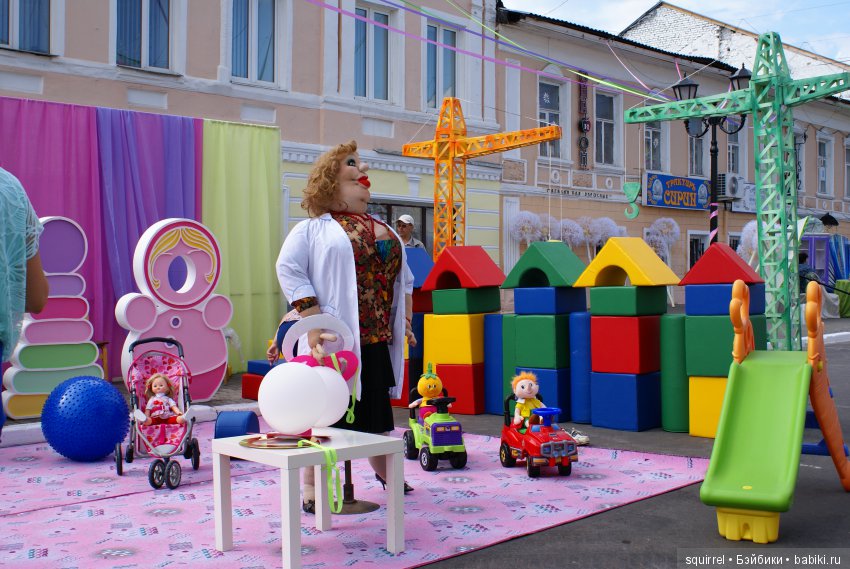 День Семьи в Муроме 2 часть