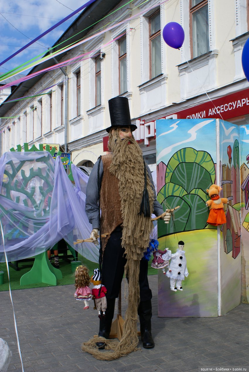 День Семьи в Муроме 2 часть (фото 10)