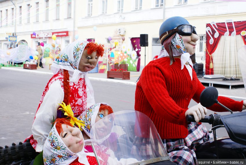 День Семьи в Муроме 2 часть