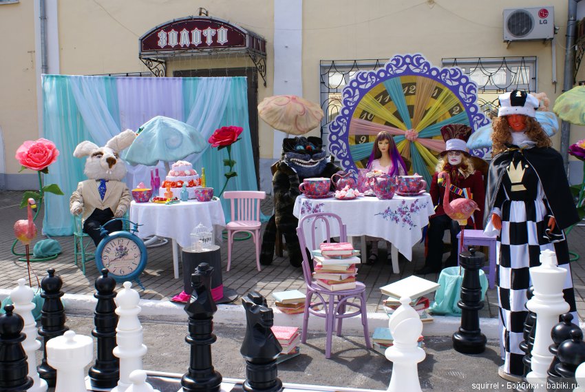 День Семьи в Муроме 2 часть