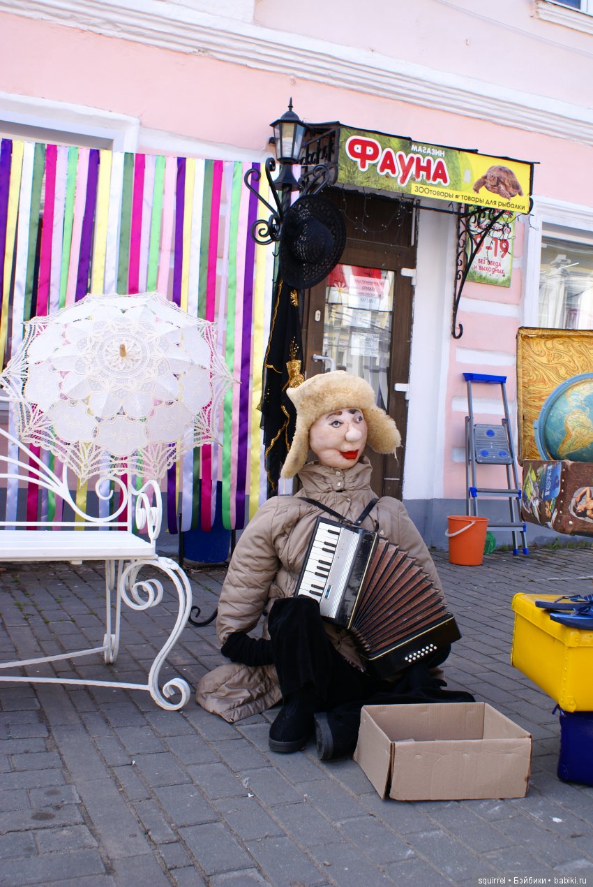 День Семьи в Муроме 2 часть (фото 6)