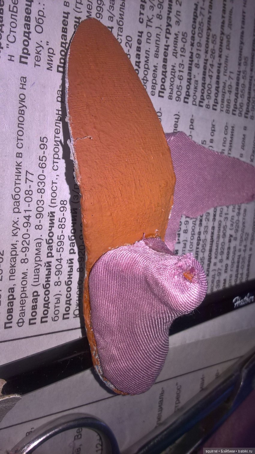 Будуарка (делаем туфельки) "Мастерская на коленке"