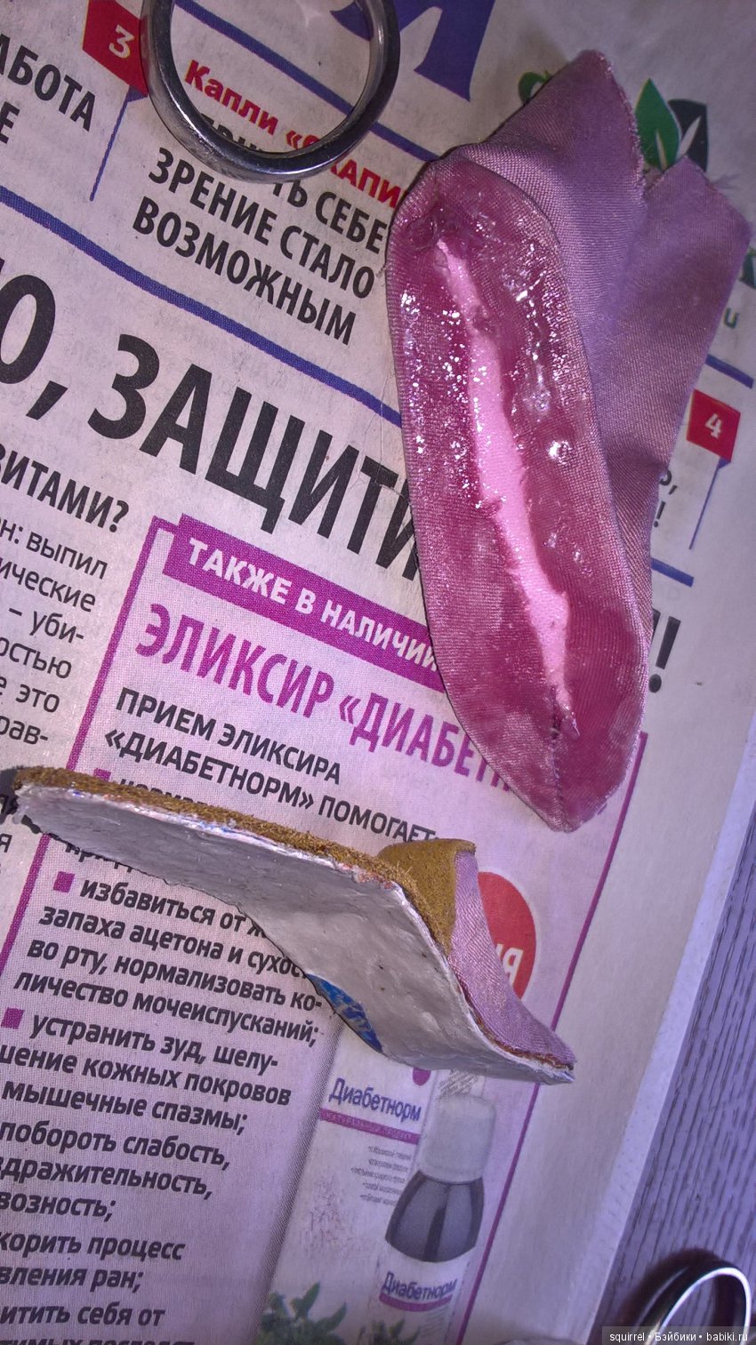 Будуарка (делаем туфельки) "Мастерская на коленке"