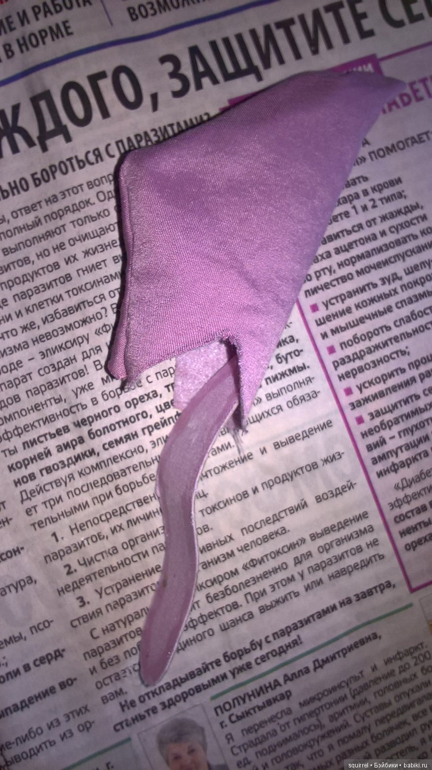 Будуарка (делаем туфельки) "Мастерская на коленке"