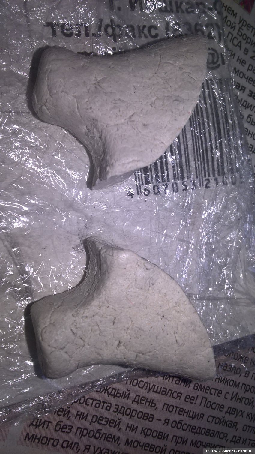 Будуарка (делаем туфельки) "Мастерская на коленке"