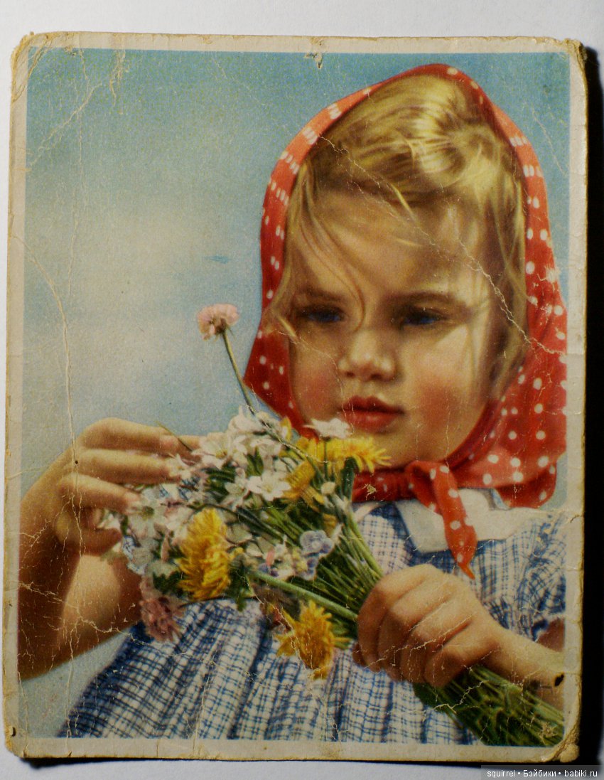 Старая открытка — Болталка и разговоры обо всем: жизнь