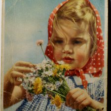 Старая открытка