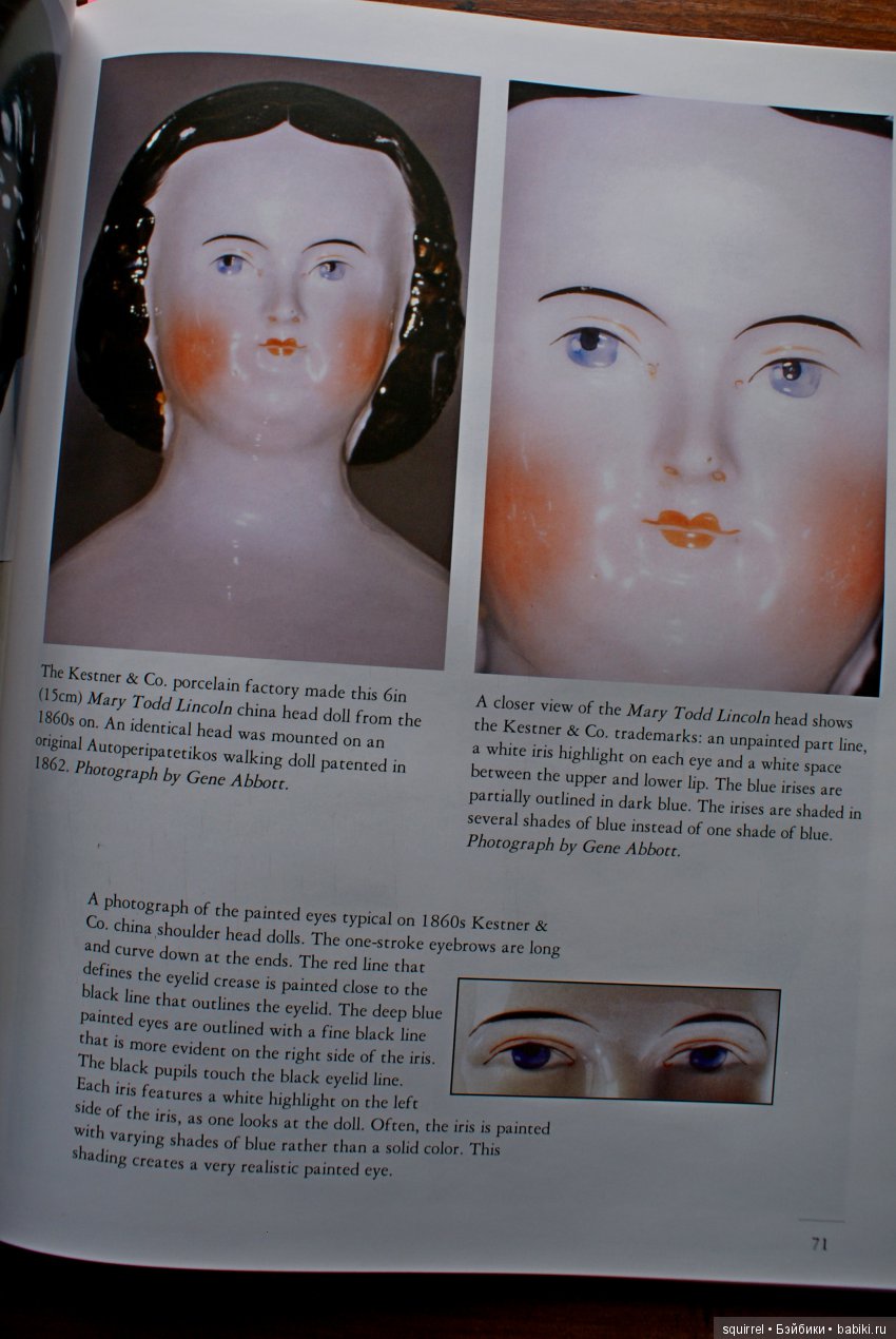 Расследования продолжаются! Из Императрицы Франции - в Первую Леди Америки