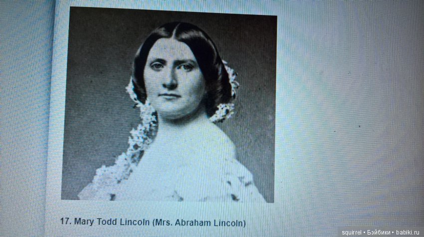 Расследования продолжаются! Из Императрицы Франции - в Первую Леди Америки