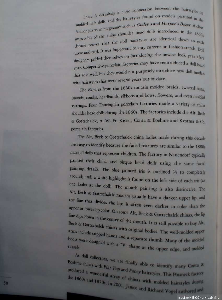 Рассказики о Чайнах | Бэйбики Рассказики о Чайнах — Редкие антикварные куклы и реплики: воск