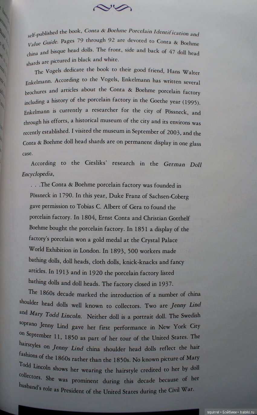 Рассказики о Чайнах | Бэйбики Рассказики о Чайнах — Редкие антикварные куклы и реплики: воск