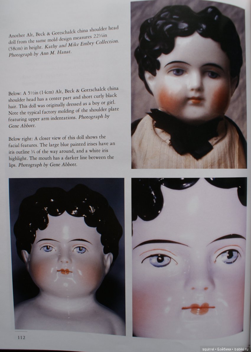 Рассказики о Чайнах. Часть 2