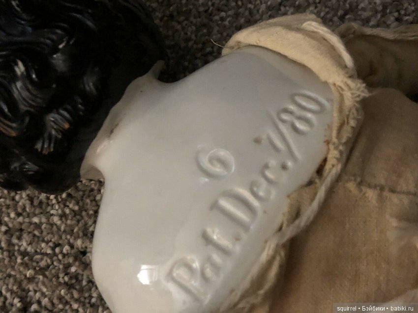 Рассказики о Чайнах. Часть 2 (фото 5)