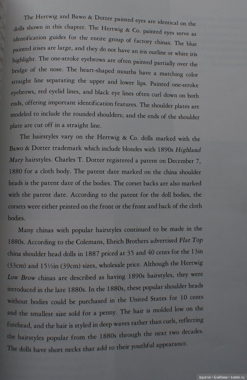 Рассказики о Чайнах. Часть 2 (фото 10)