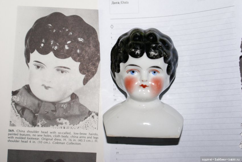 Рассказики о Чайнах."Я милую узнаю по... прическе" | Бэйбики Рассказики о Чайнах."Я милую узнаю по... прическе" (фото 7)