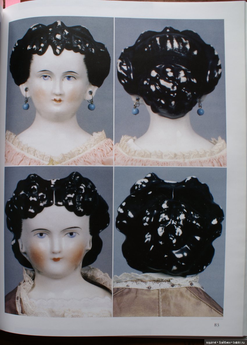 Рассказики о Чайнах."Я милую узнаю по... прическе"