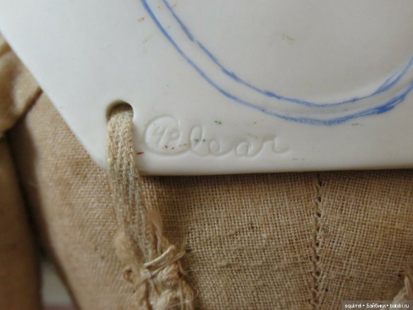 Рассказики о Чайнах. Реплики и подделки