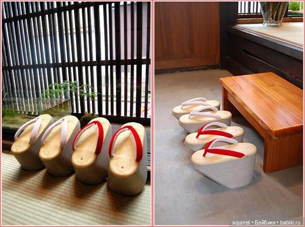 Гейши и другие жительницы Японии 2 часть (фото 8)