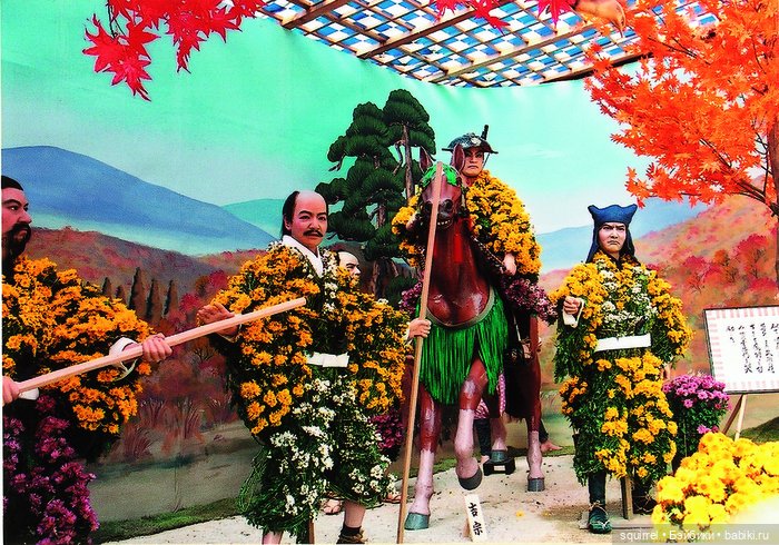 Японские куклы из хризантем