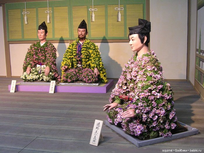 Японские куклы из хризантем (фото 3)