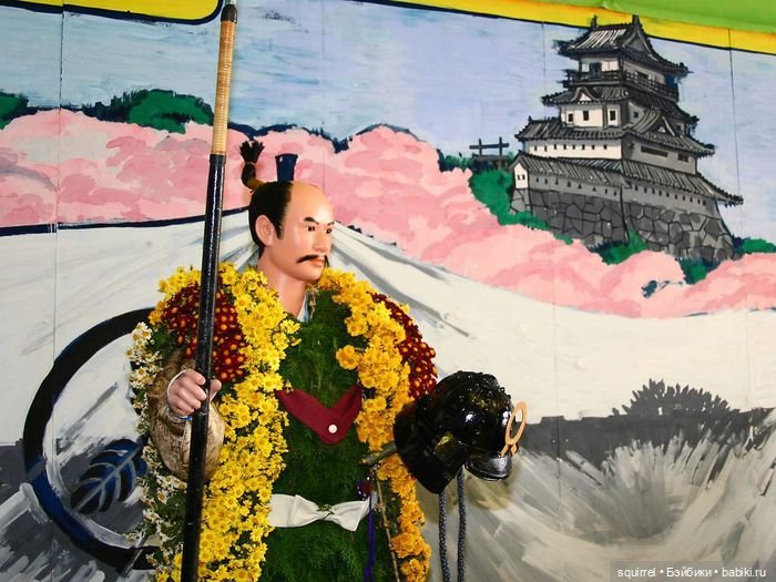 Японские куклы из хризантем