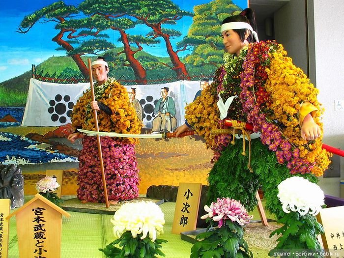 Японские куклы из хризантем (фото 6)