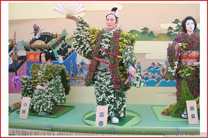 Японские куклы из хризантем (фото 10)