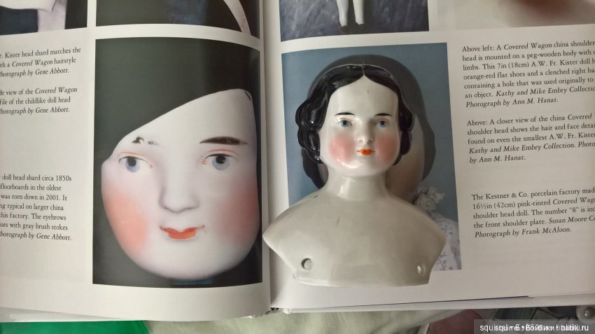 Рассказики о Чайнах. Прическа "Крытая повозка" (фото 3)