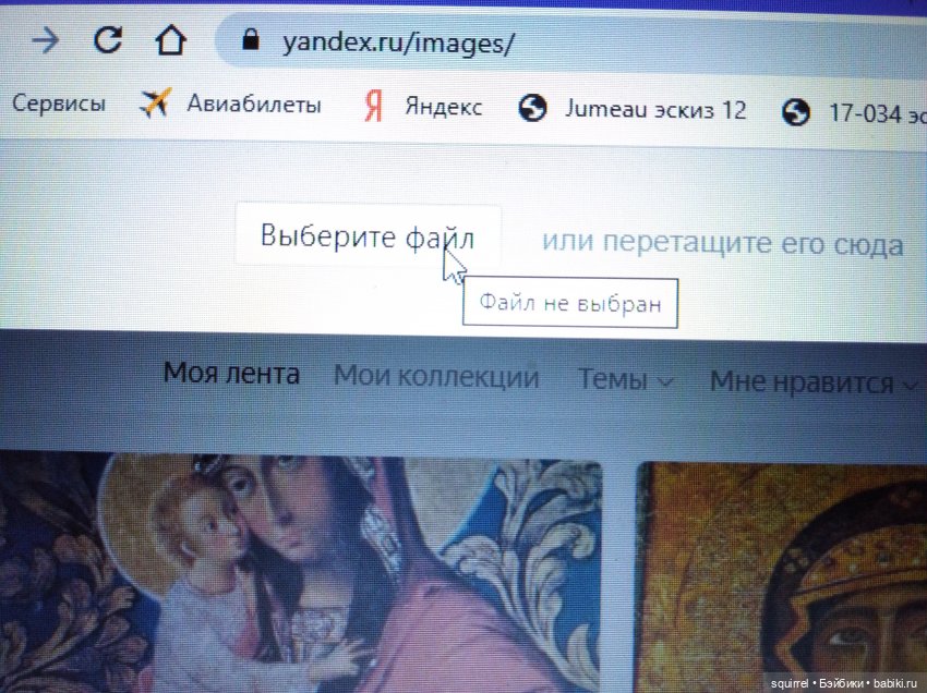 ОпознАем куклу сами — Болталка и разговоры обо всем: жизнь (фото 7)