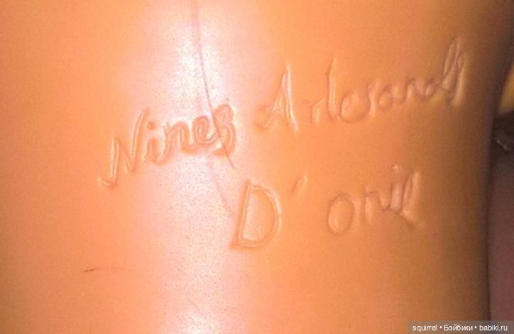 ОпознАем куклу сами — Болталка и разговоры обо всем: жизнь (фото 4)