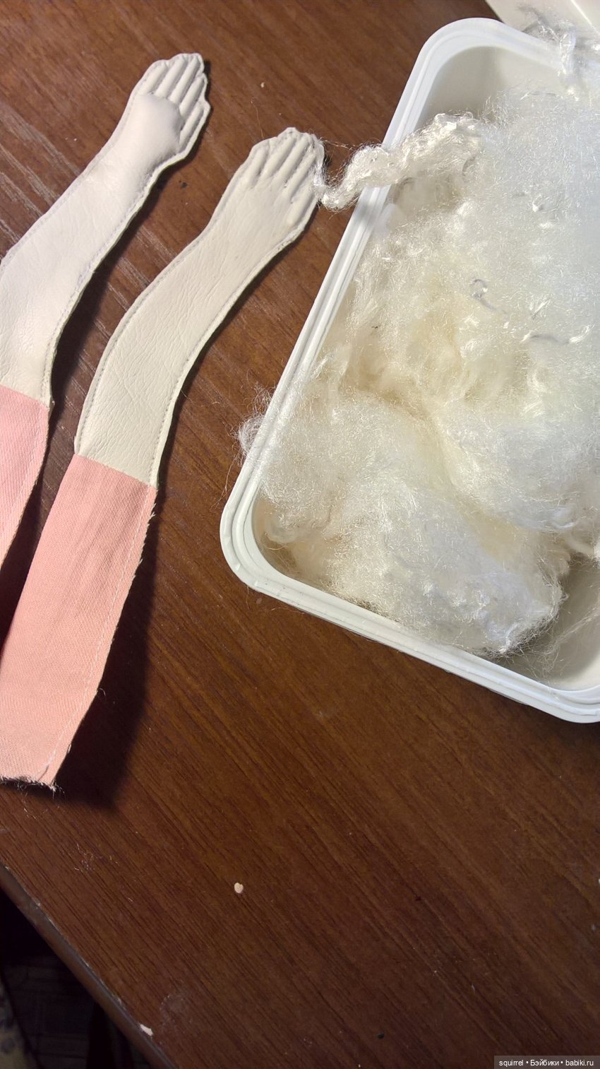 Делаем модную куклу. Начало. Из чего делаем то