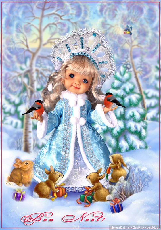 Джинсовая коллекция - 4 (зимняя)