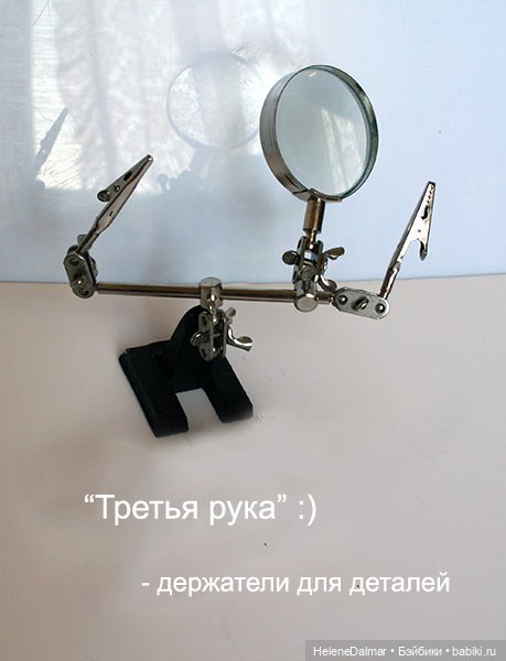 Паяние в миниатюре — Мебель для кукол и домиков: фото (фото 6)