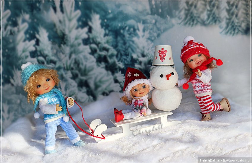 Зимние забавы -2 | Бэйбики Зимние забавы -2 — Одежда и обувь для кукол своими руками: фото