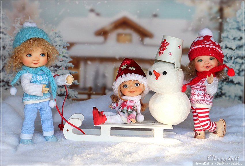 Зимние забавы -2 — Одежда и обувь для кукол своими руками: фото