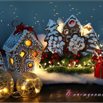 Сумбурно: новогодние платья, пряники, зефир и всякое.